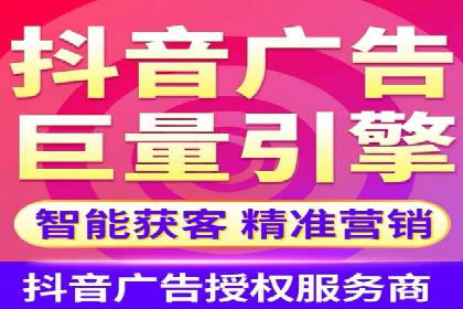 初学者的百度竞价推广：成功案例揭秘