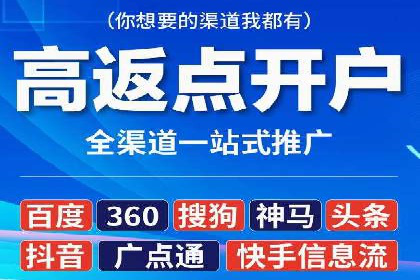 SEM主管案例：如何提升点击率