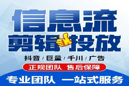 sem广告投放优化：竞价运营的五大经典案例