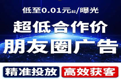 百度推广服务费详解及成功案例分享